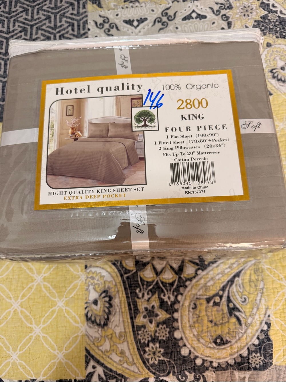 2800 Series King 4-Piece Sheet Set 100% Organic Cotton Extra Deep Pocket Tan